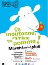 ça moutonne, ramène ta pomme