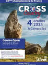Cross Country