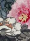 thumbnail_INI 9 et 10 nov 2025