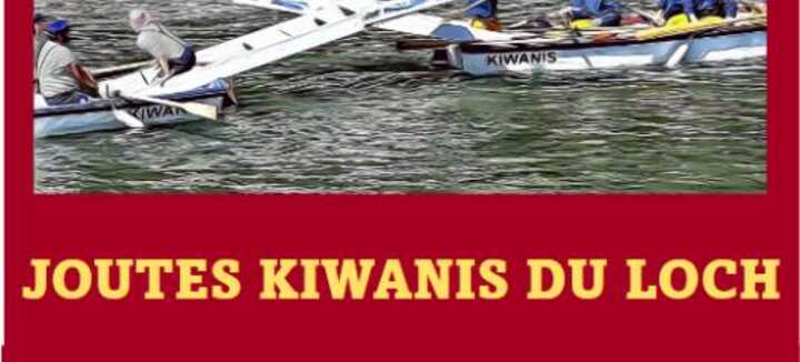 Joutes nautiques du Loch Joutes nautiques du Loch
