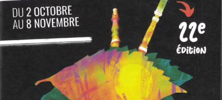 La médiathèque ensorcelée