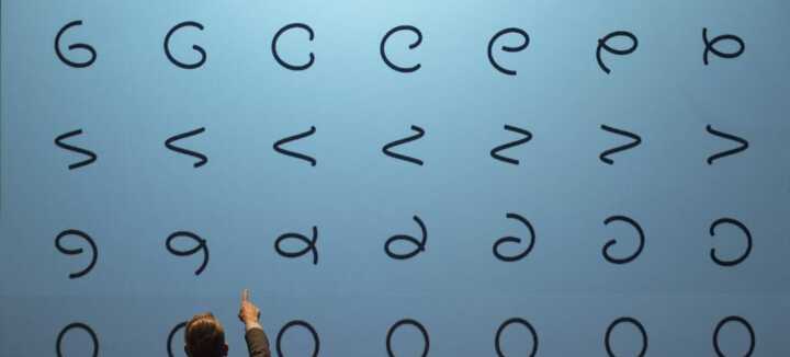 Le Pas Grand Chose // Johann Le Guillerm Le Pas Grand Chose // Johann Le Guillerm