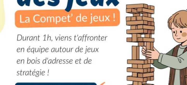 Le patio des jeux - en mode compet'