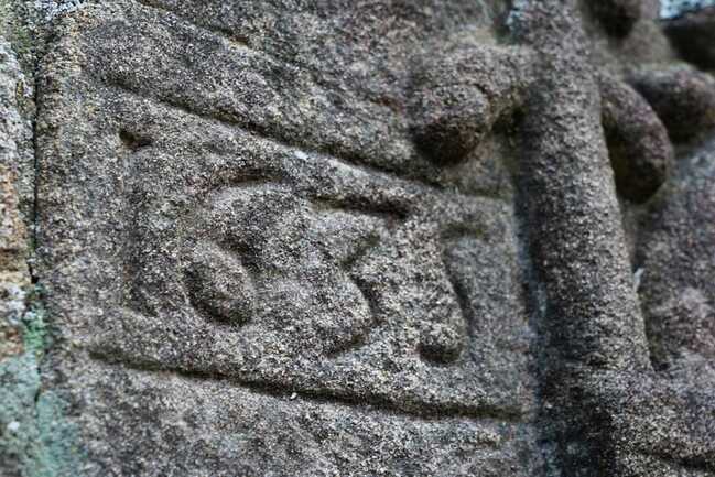 "Le Petit Gite By Autrement Lieux de Pause à Carnac" - Gîte N°56G3437 – CARNAC – Morbihan Bretagne Sud