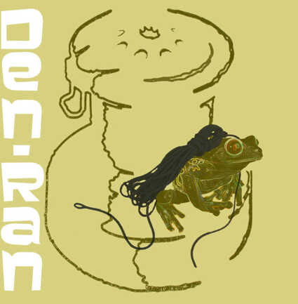 Logo Den-Ran 5